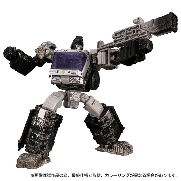 Deseeus Army Drone, Transformers: War For Cybertron Trilogy, Takara Tomy, Action/Dolls, 4904810173595